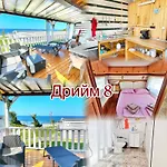 Campsite и Kаравани дрийм гардения