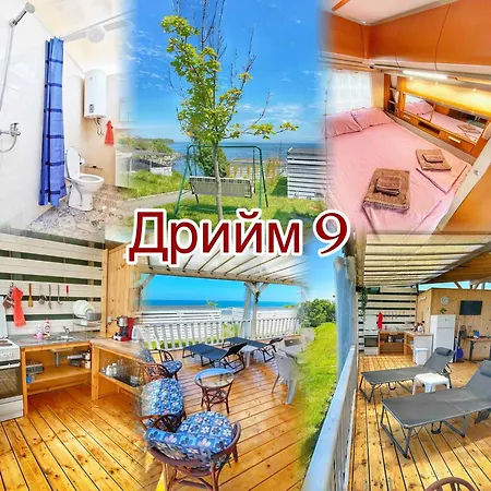 Kаравани дрийм гардения Kiten (Burgas)