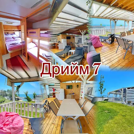 Kаравани дрийм гардения Kiten (Burgas)