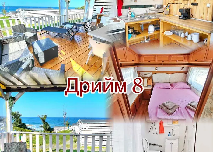 Campingplatz и Kаравани дрийм гардения