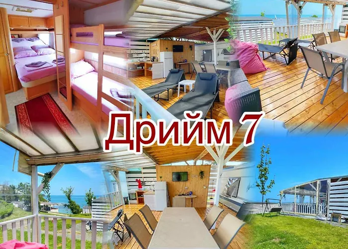 и Kаравани дрийм гардения Kiten (Burgas)